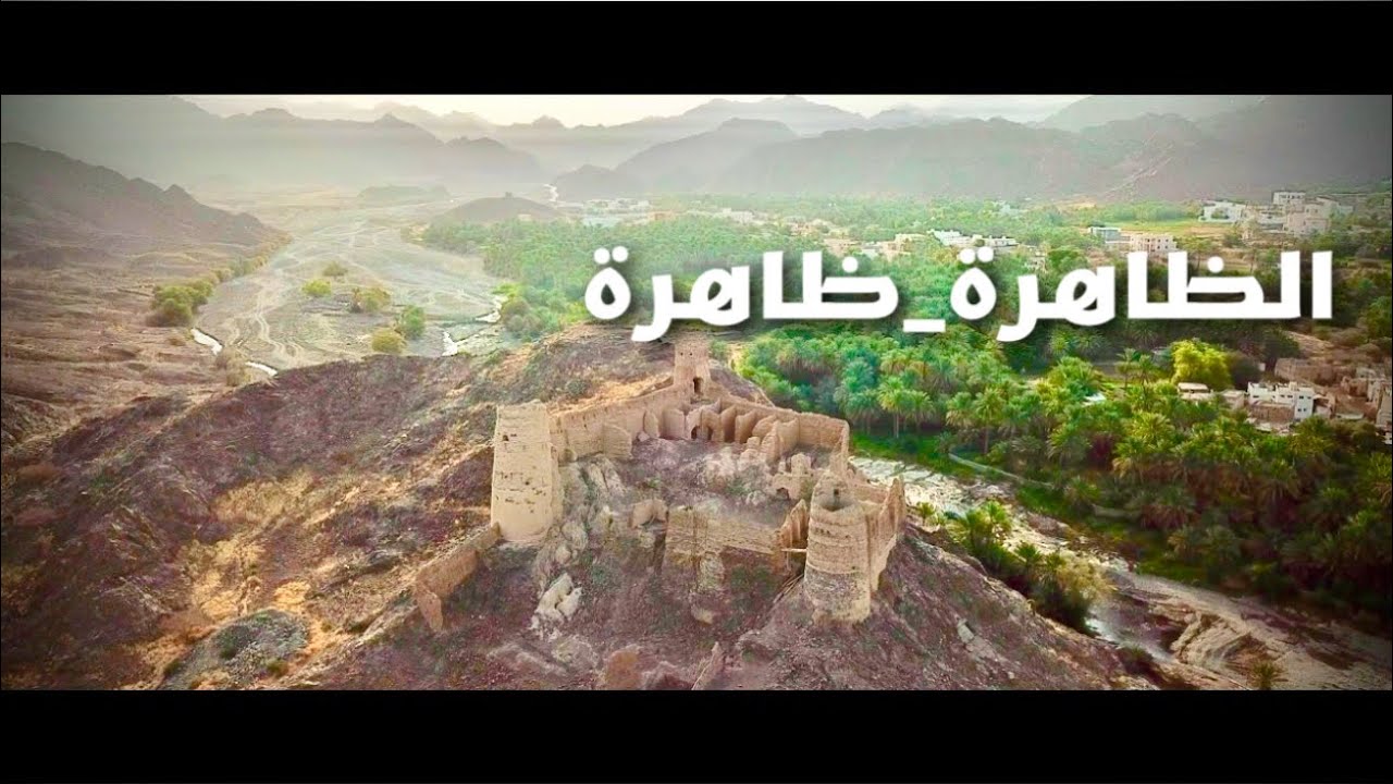 #الظاهرة _ظاهرة
