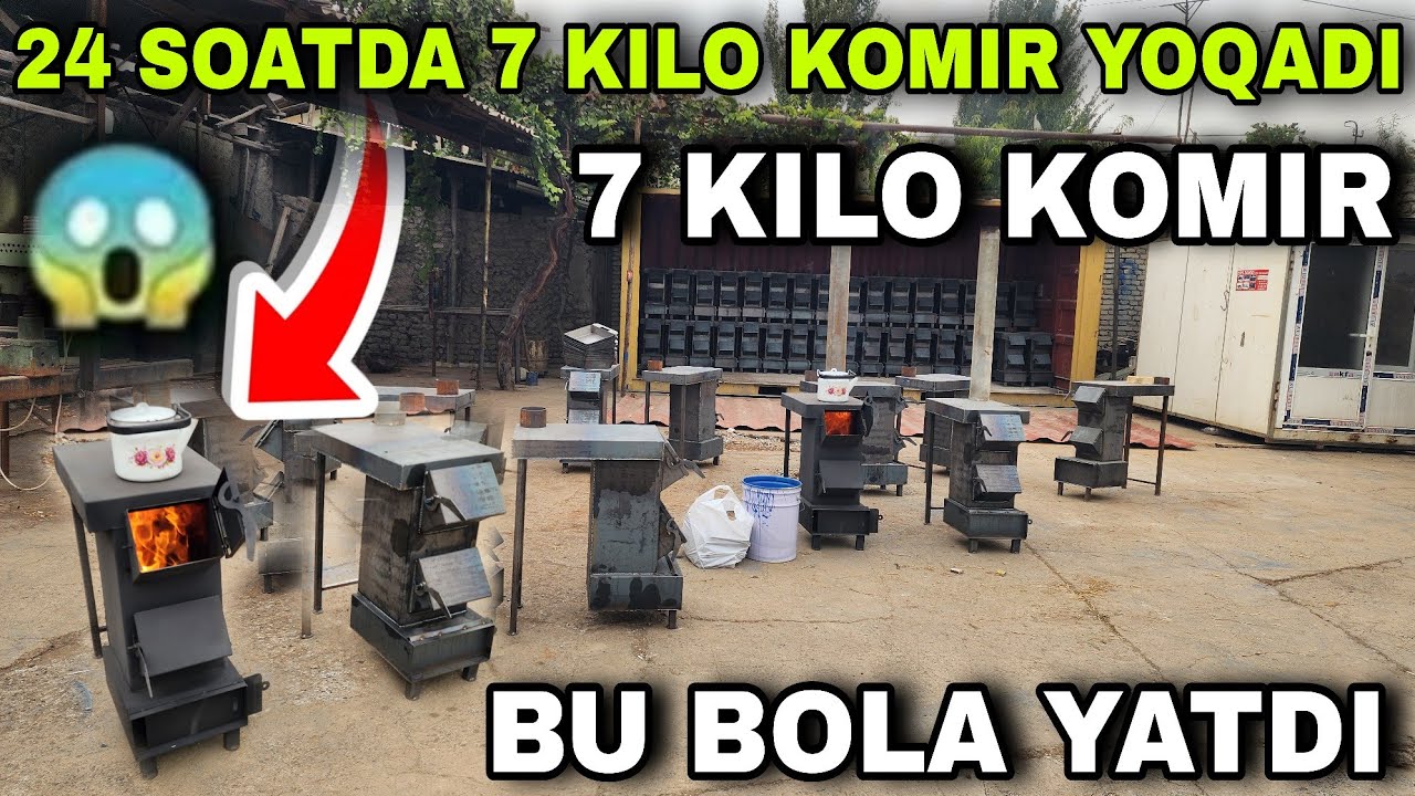😱SHOK 24 SOATDA 7 KILO KOMIR YOQADIGAN YANGI EKANOM PECHKA ISHLAB CHIQARILDI