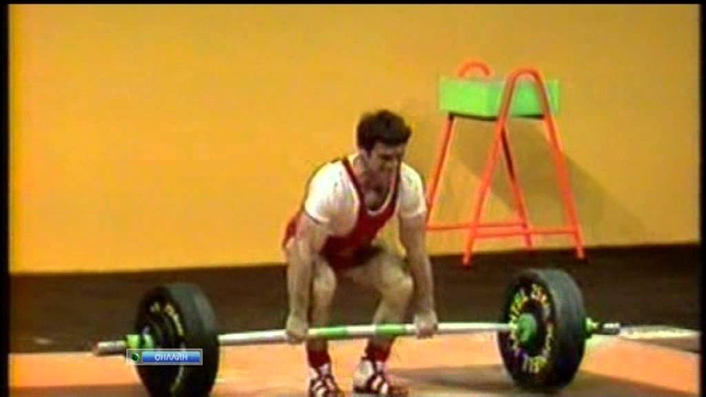 Munich 1972 Summer Olympic Games Men 60 Kg Cl&Jerk