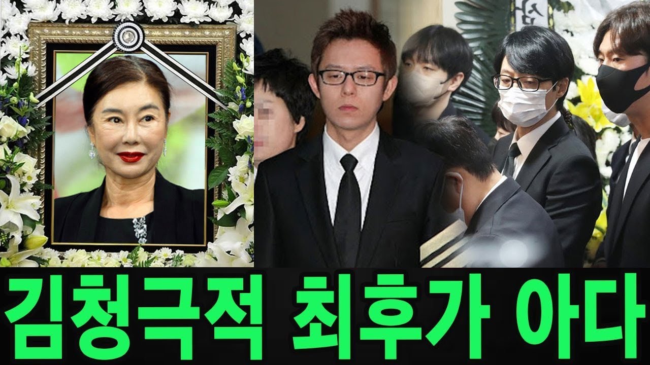 62세 나이에 안타까운 소식을 접한 배우 김청의 마지막 소식.