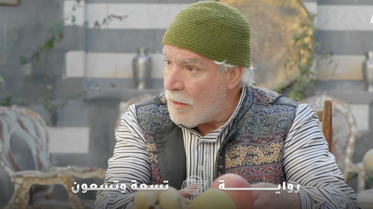 😱اتهم أخوه ظلم وبهدله بالحارة! كل هدفه كان يحرمه الورتة وبالأخر صحي ضميره