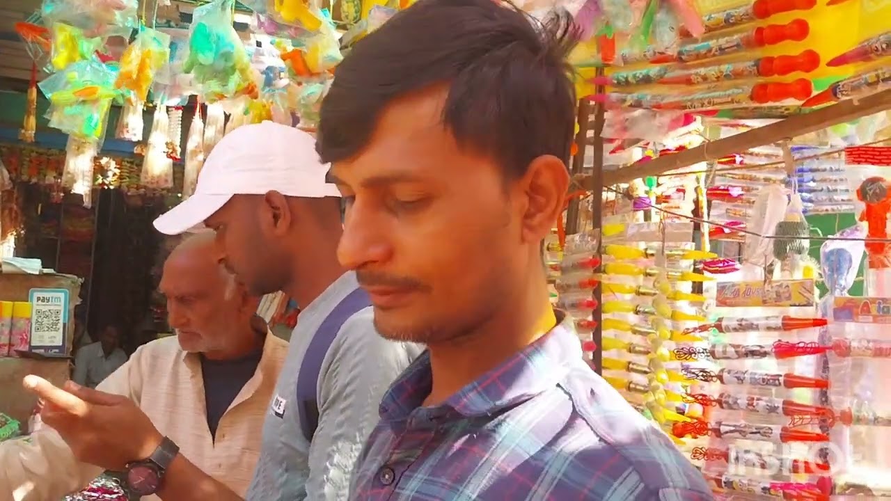 होली पर्व को लेकर जगदीशपुर बाजार में दिखी रौनक :-