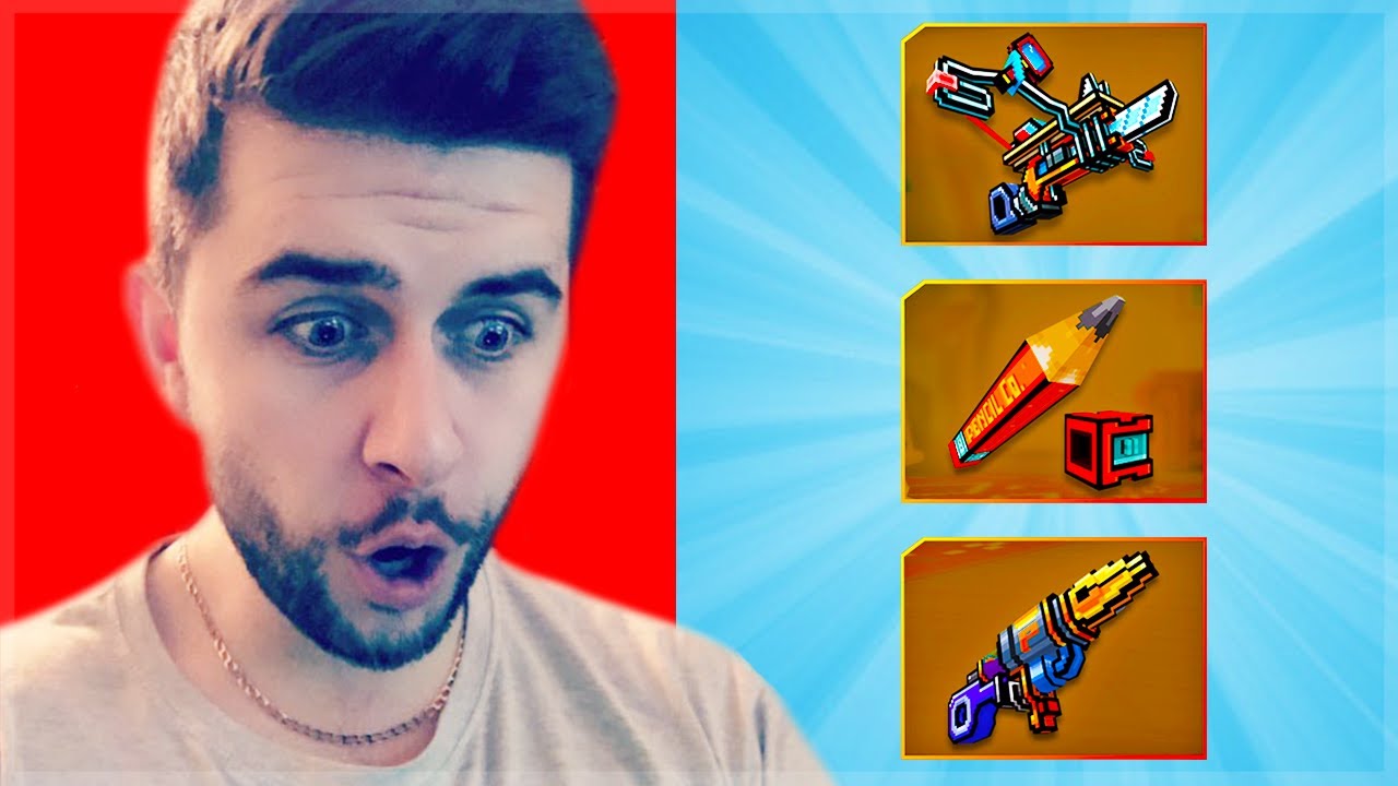 Pixel Gun 3D | Author Set Special Weapon is CRACKED! (SET REVIEW)