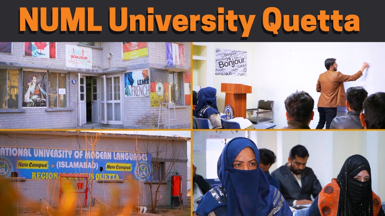 NUML University In Quetta Balochistan | Colorful Pakistan