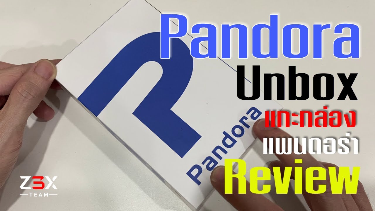✨Pandora Box แกะกล่อง & รีวิว (Unbox and review)