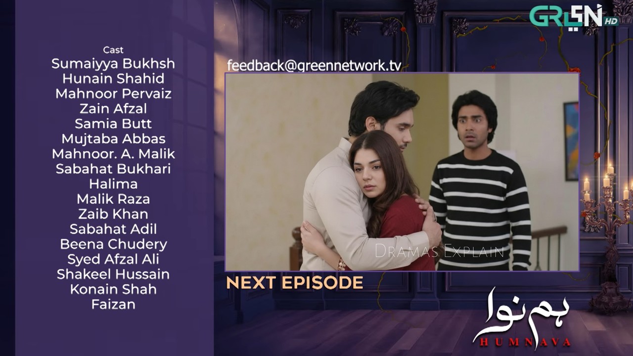 Wasay Ne Akram Ko Pakar Lia - Humnava Coming Episode 69 Teaser - Sumaiya Bukhsh - Hunain Shahid