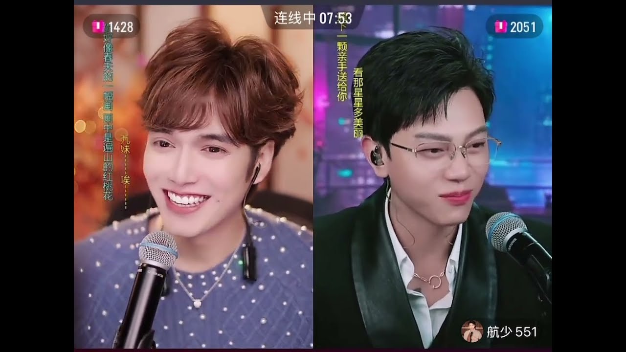 #吴治岗 #wuzhigang #中国抖音号关注wwww673042431 航少梦想舞团 (航少551) 好玩的直播间