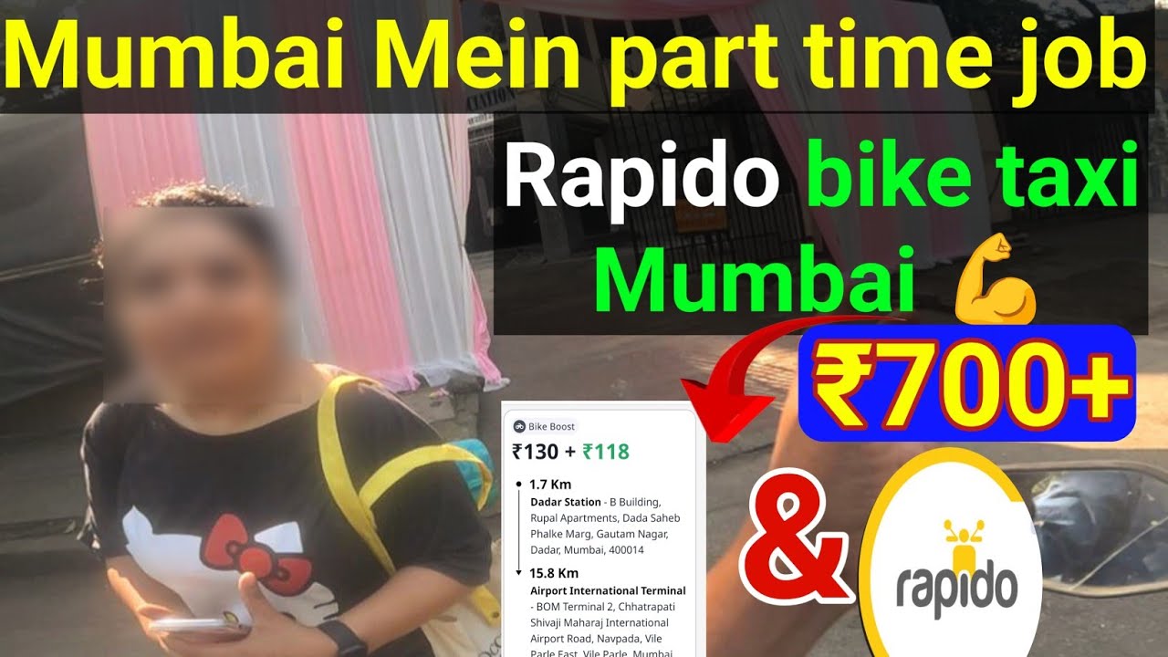 Rapido bike taxi Mumbai|| Rapido part time job|| rapido captain bike taxi|| rapido captain earning 