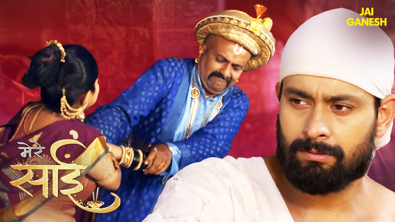 कुलकर्णी ने रुक्मिणी को घर से बहार क्यों निकाल दिया? | Sai ke Chamatkar | Mere Sai | Sai Baba