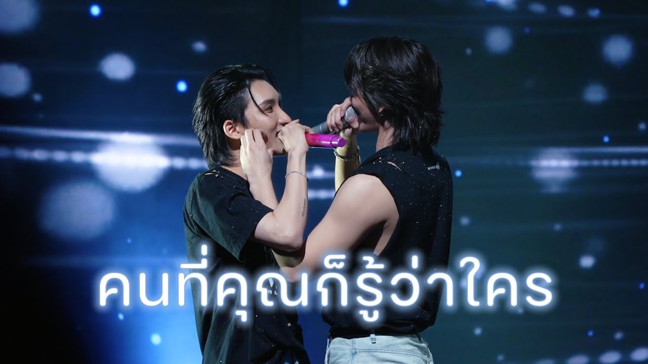 คนที่คุณก็รู้ว่าใคร [4K FULL FANCAM : BOSS NOEUL FOCUS ]