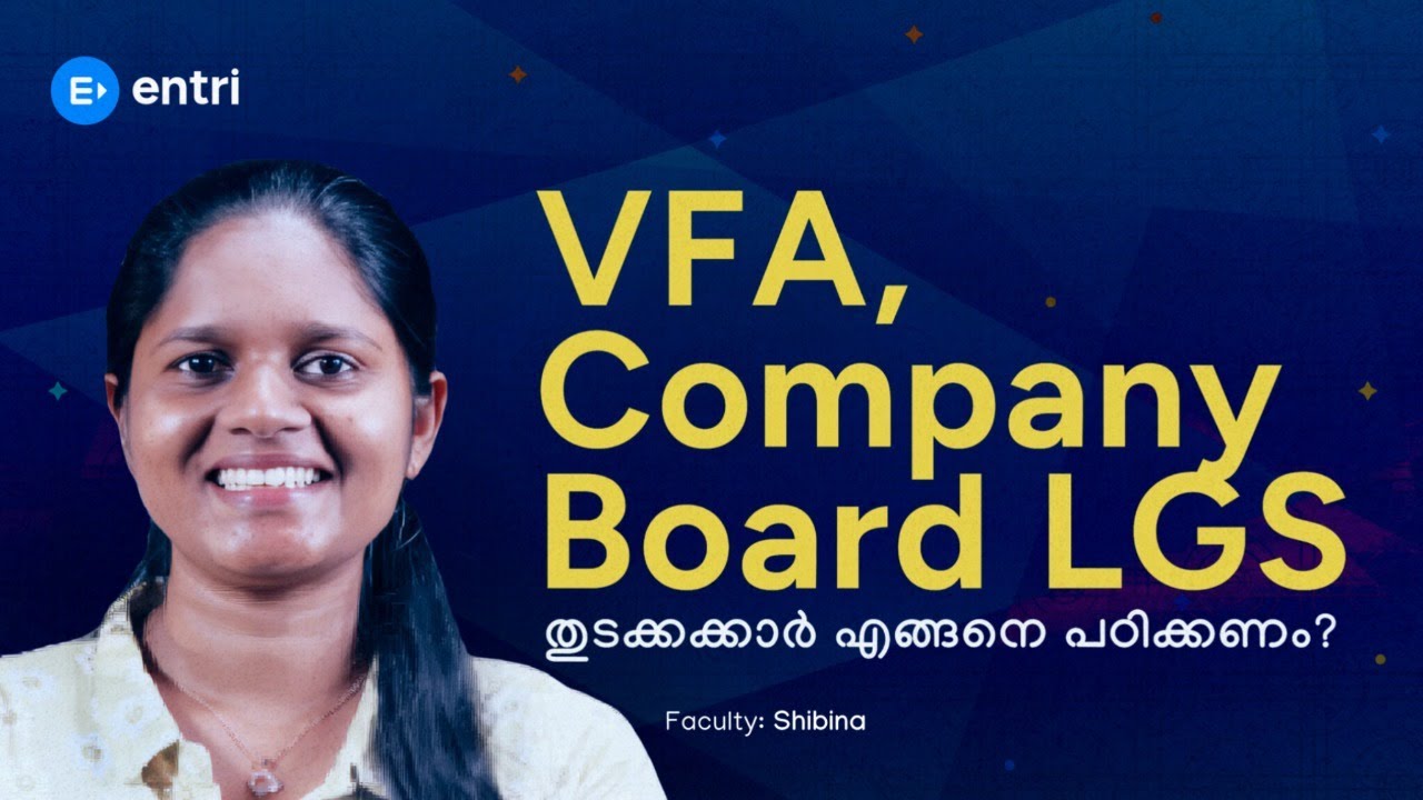 VFA, Comapany Board LGS തുടക്കക്കാർ എങ്ങനെ പഠിക്കണം??
