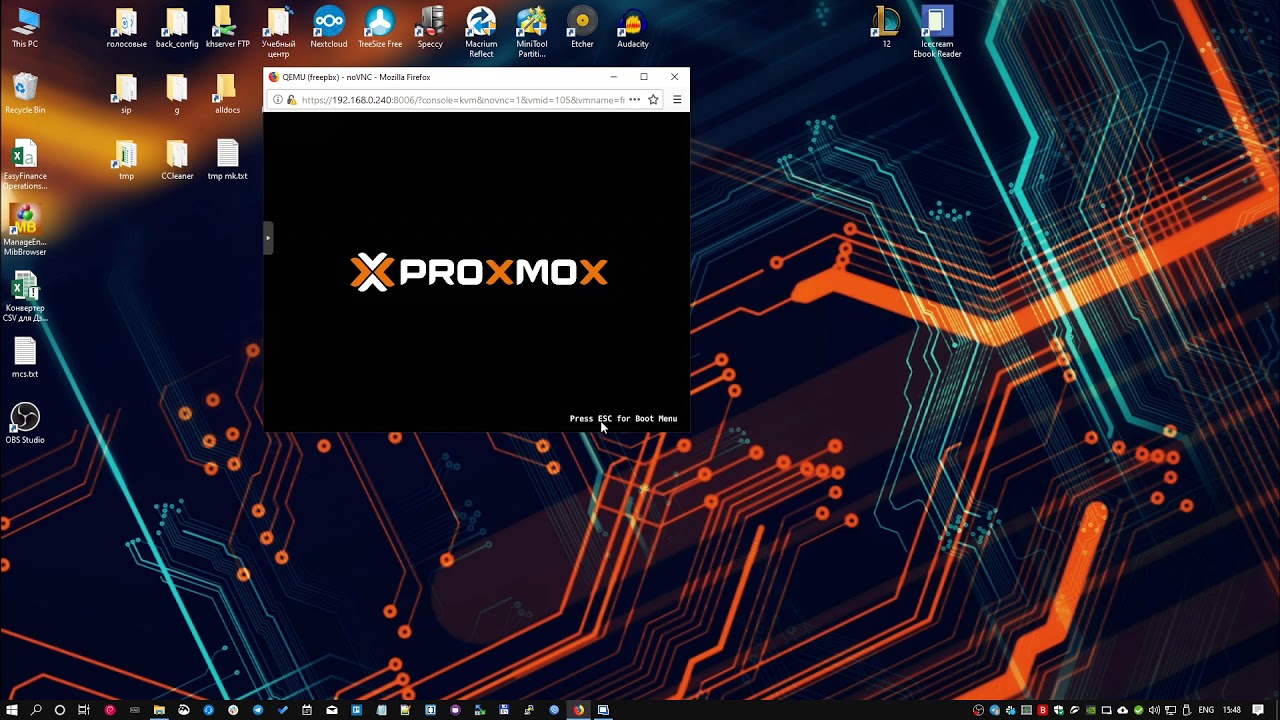 Установка freepbx 14 asterisk 16