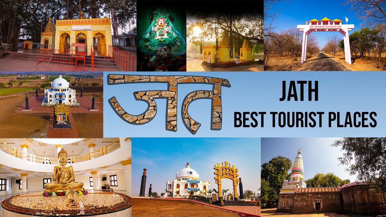 Jath Top Best Tourist Places to Visit | Sangli | Maharashtra Tourism | Roaring India