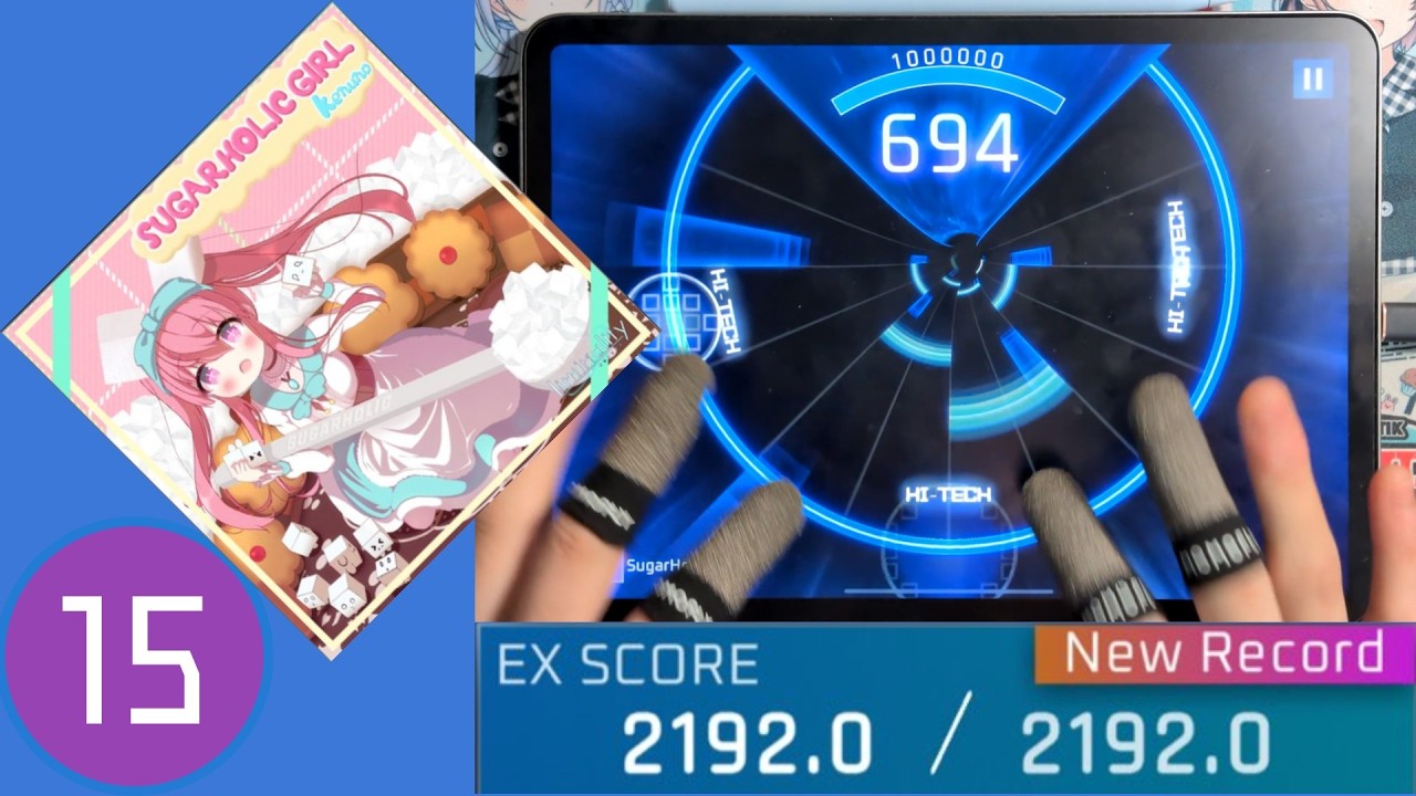 【Liminality】SugarHolic Girl〈Wizard 15〉Liminality EX SCORE MAX