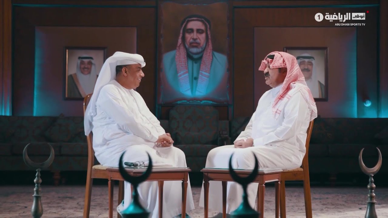 برنامج الرئيس - الشيخ أحمد اليوسف الصباح