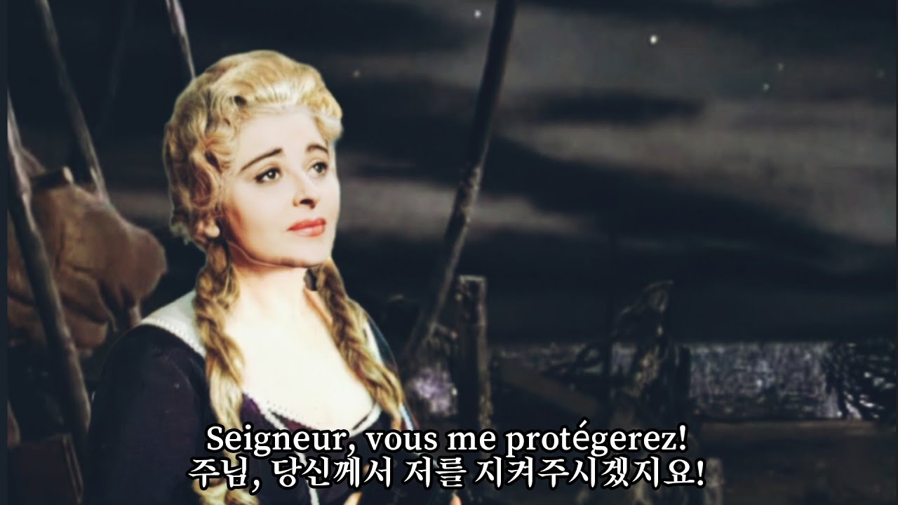 프랑스어 가사와 한글, 한국어 자막/오페라 카르멘 - 미카엘라의 아리아 (빅토리아 데 로스 앙헬레스, 라이브, 프랑스어 가사)