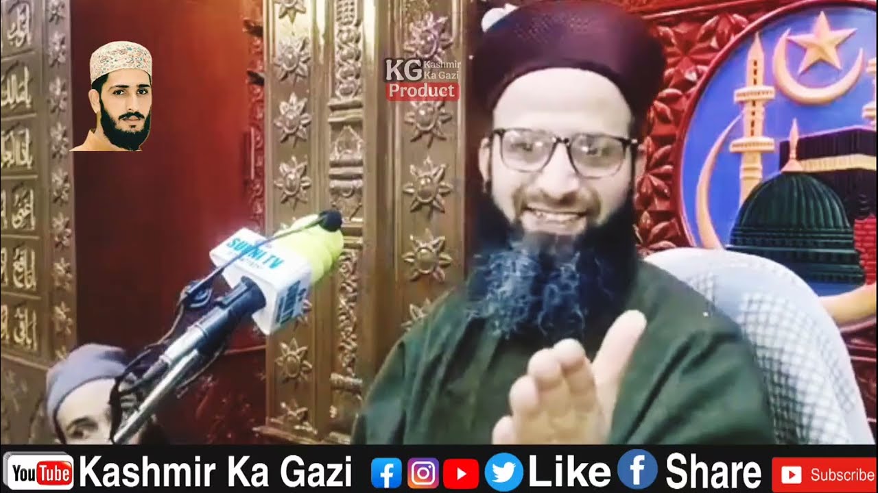 Emotional Bayaan 😭 Molana Mohd Isaq Nizami Sab #viral #hijabehaya #allahﷻallahﷻ #viralvideo #duet 