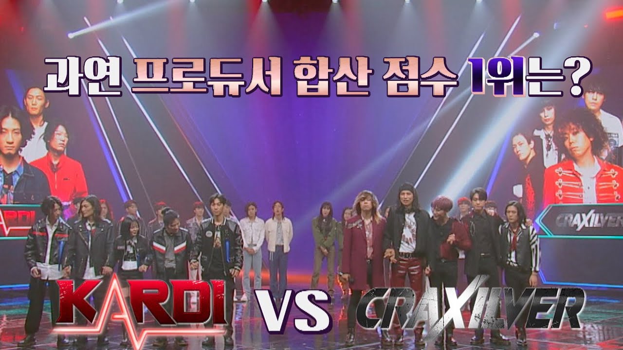 [카디(KARDI) VS 크랙실버(CRAXILVER)] 결선 1차전 최종 1위는 누구? 슈퍼밴드2(superband2) 13회 | JTBC 210927 방송