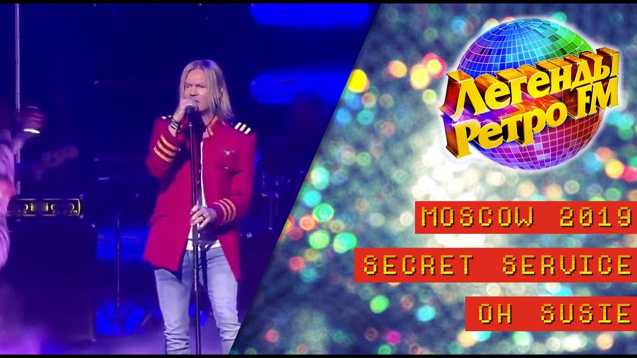 Secret Service — Oh Susie (LIVE, 2019)