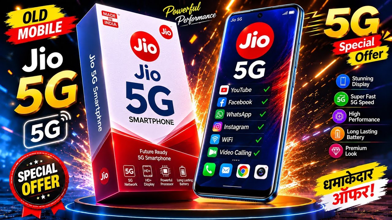 Jio 5G Mobile 2026⚡Jio Phone 3 unboxsing⚡Redmi A7 5G unboxsing⚡Jio 5G Smartphone 2026