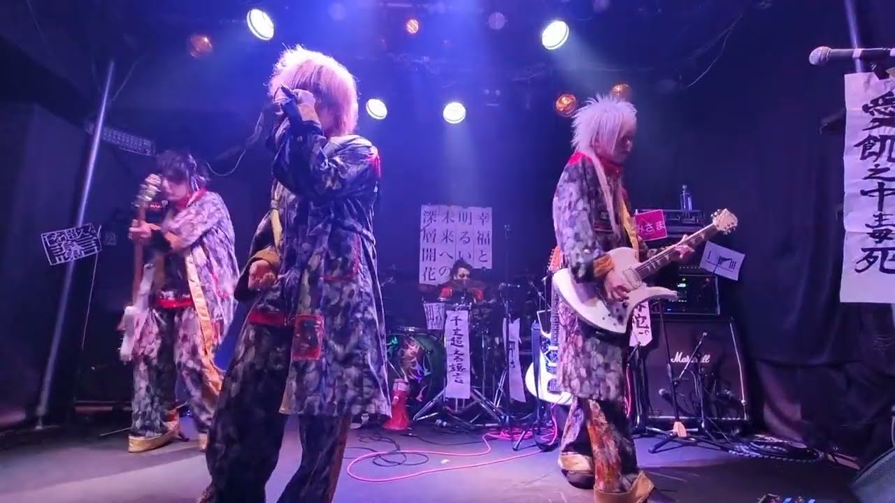 シェルミィ 「」 ライブ映像