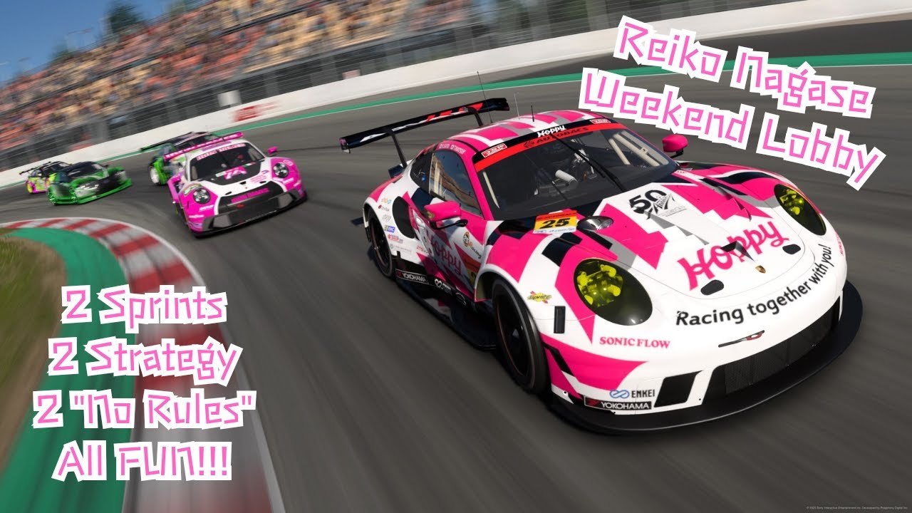Reiko Nagase Weekend Lobby