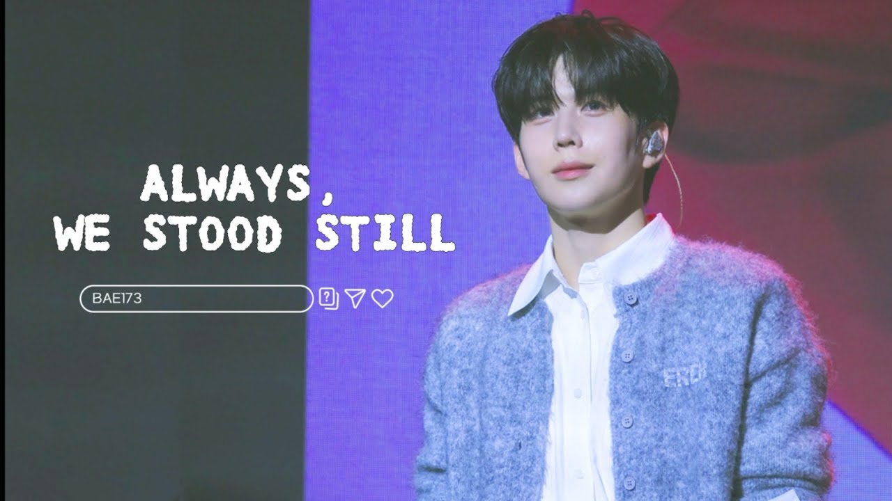 Always, we stood still | 260221 YEARBOOK 1부 BAE173 영서 직캠