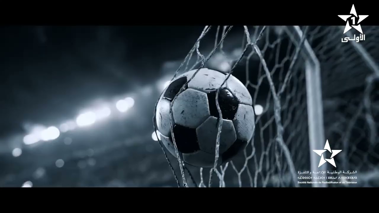 الشركة الوطنية للإذاعة والتلفزة تنقل كأس أمم إفريقيا 2025 مجاناً على الأولى والرياضية TNT