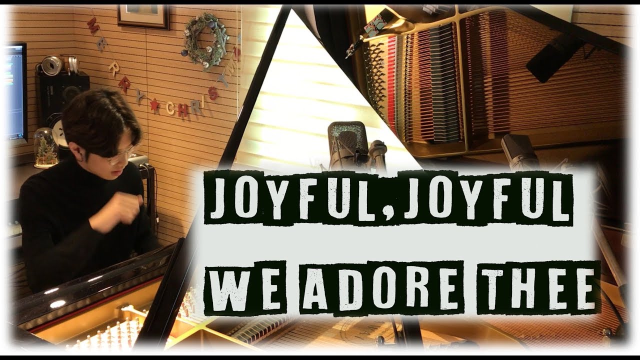 Joyful, Joyful We Adore Thee (Ode to Joy) - Jazz Piano By Yohan Kim