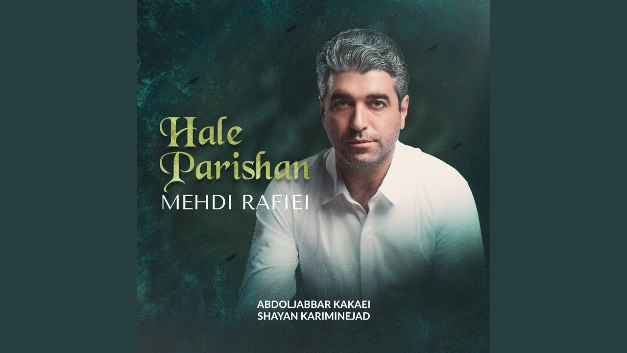 Hale Parishan