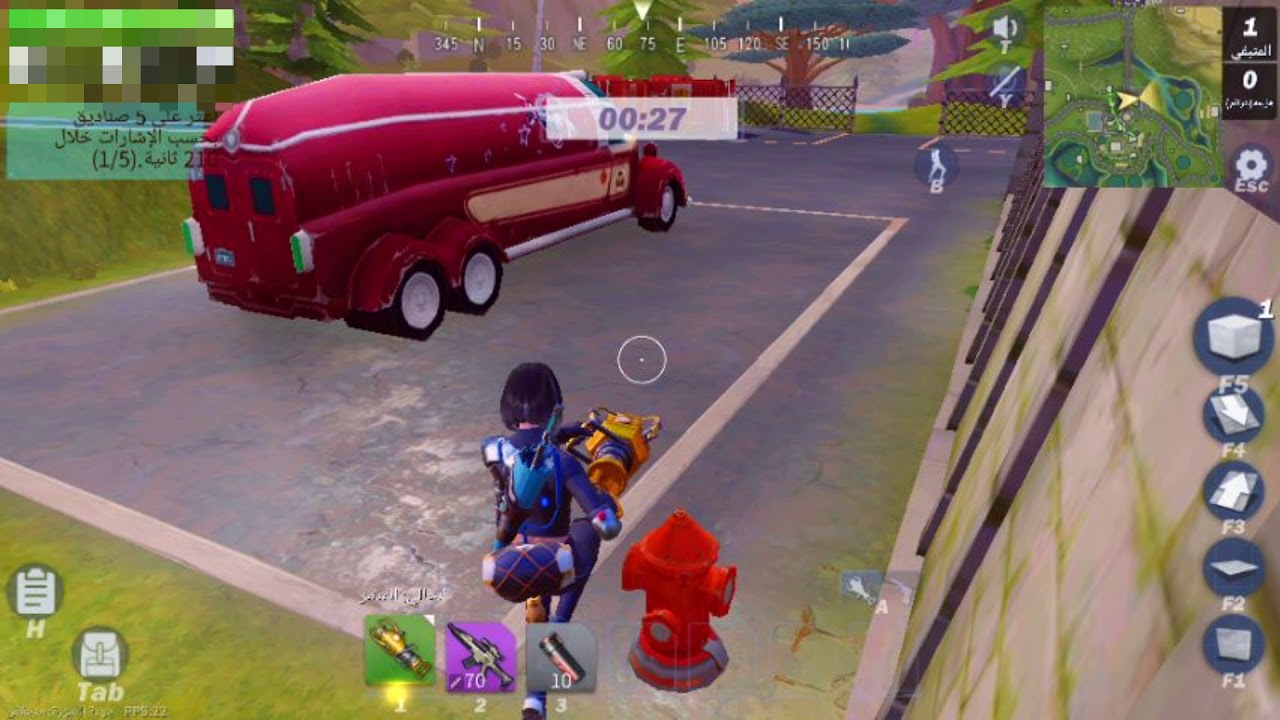 SEASON 5 (The best glitch used by NotL&Sigma;D)