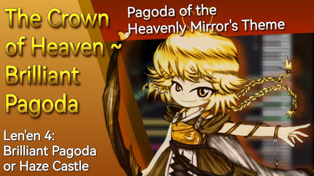 [Len'en BPoHC] The Crown of Heaven ~ Brilliant Pagoda (MIDI)