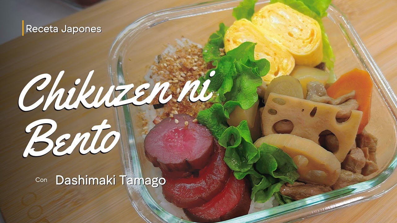 Receta de Chikuzen-ni y Dashimaki Bento.#chikuzenni #recetajaponesa #comidajaponesa