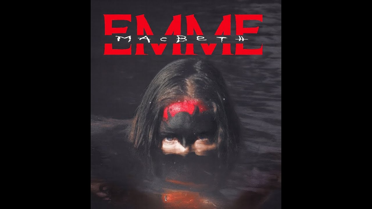 EMME - Macbeth (trailer ufficiale)
