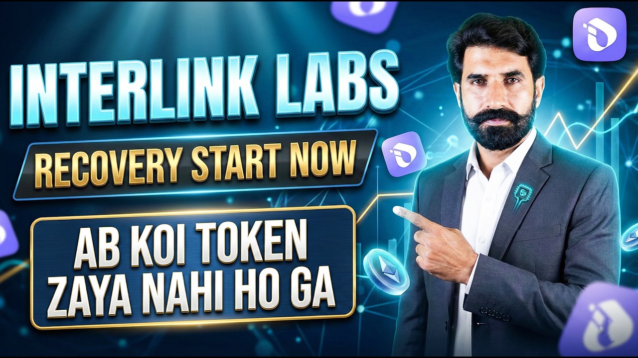 Interlink Labs Recovery Start Now, Ab Koi ITLG Token Zaya Nahi Ho Ga | Interlink Network | Albarizon