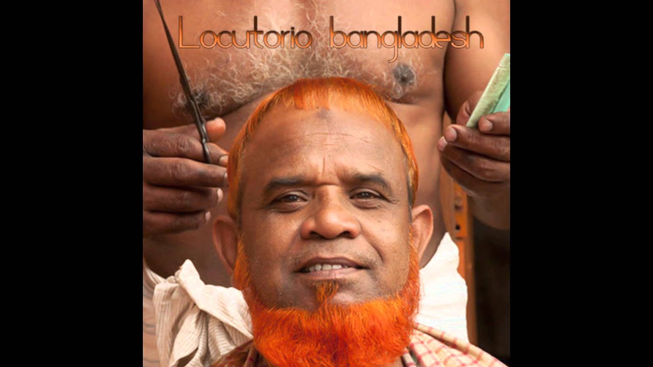Mr. Neo - Locutorio bangladesh