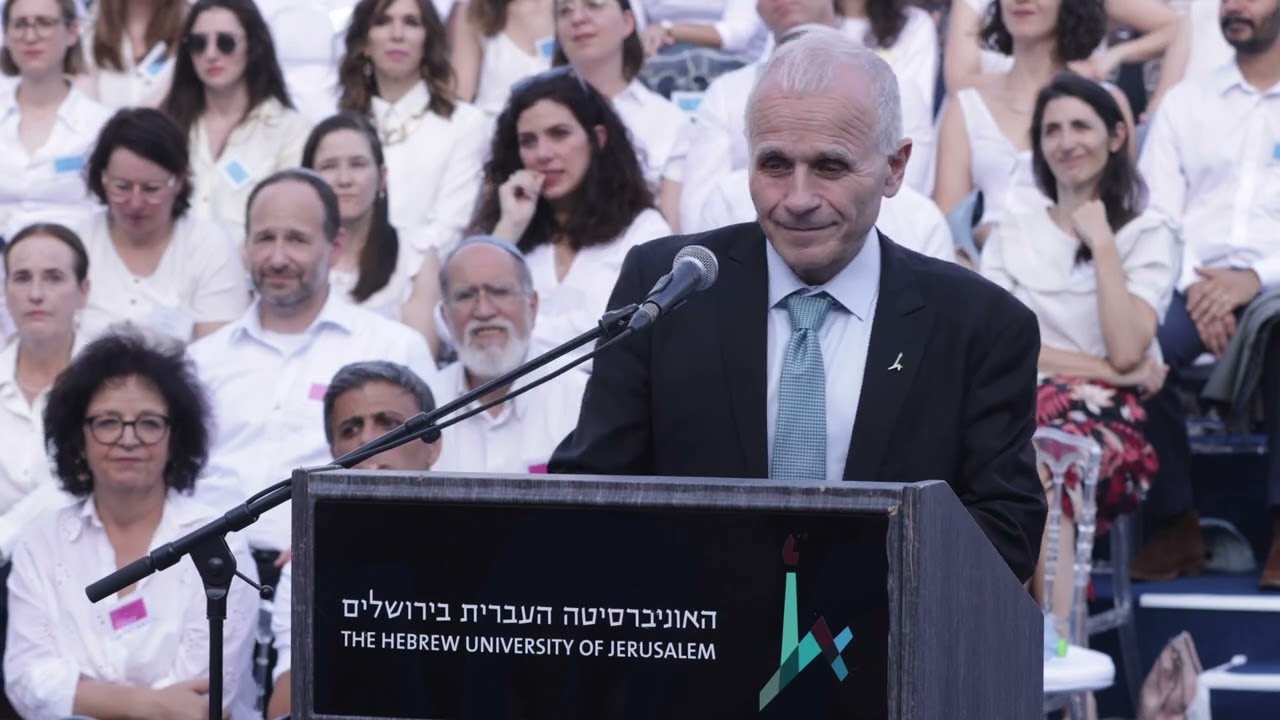2024 Convocation of the Hebrew University of Jerusalem
