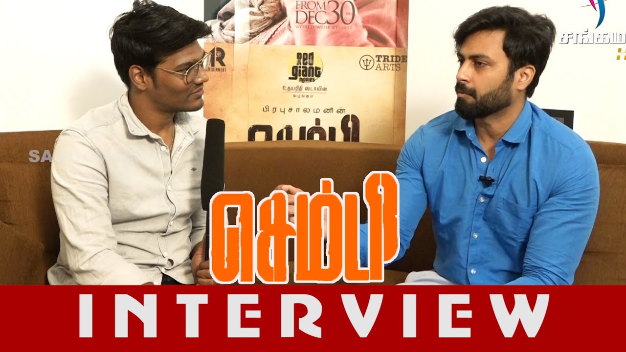 Actort Ashwin Kumar Shares Journey Of Sembi | Ashwin | #sembi