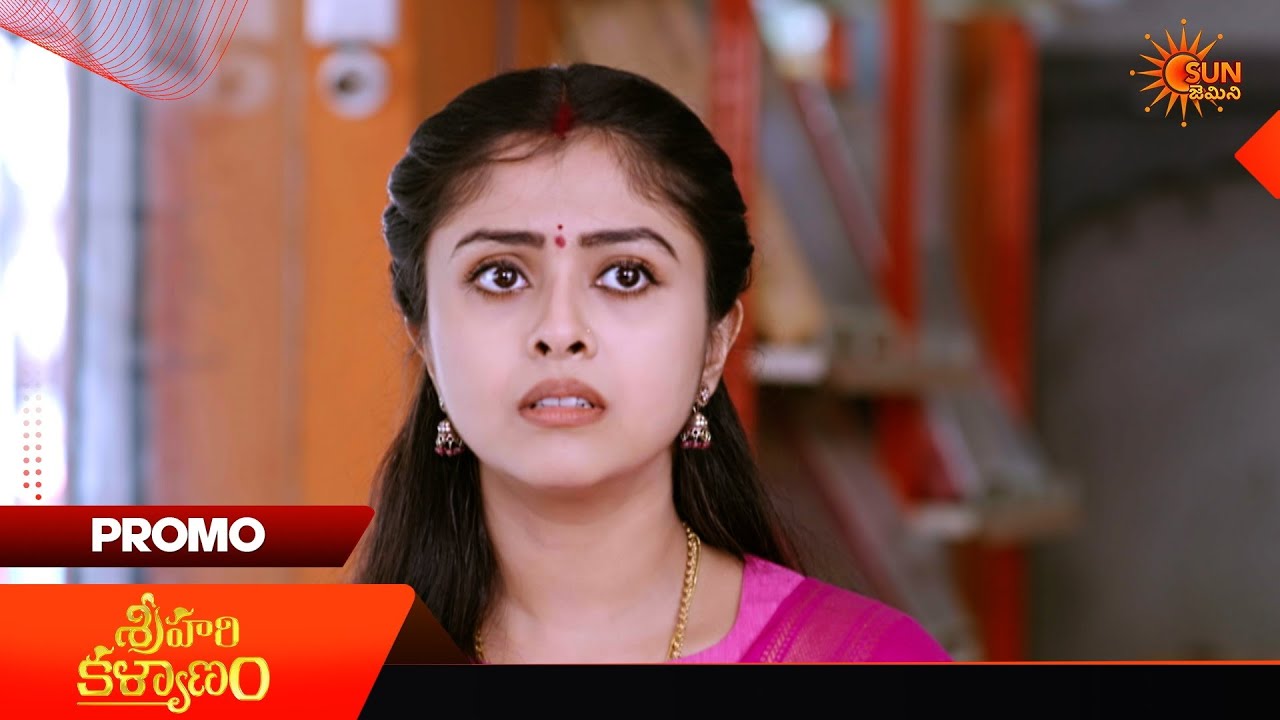 Sri Hari Kalyanam  - Promo | 07 Apr 2026 | Telugu Serial | Sun Gemini