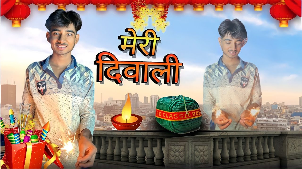 team Upadhyay ki Diwali ✨🎇vlog by bittuupadhyay