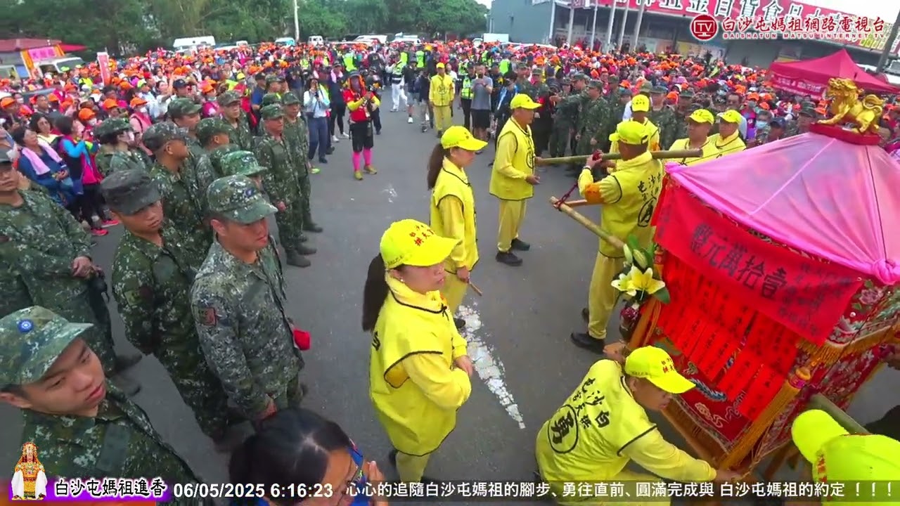 粉紅超跑急轉彎 再次直衝營區停駕賜福 阿兵哥全嗨翻2025白沙屯媽祖進香精彩片段..歡迎按讚分享！