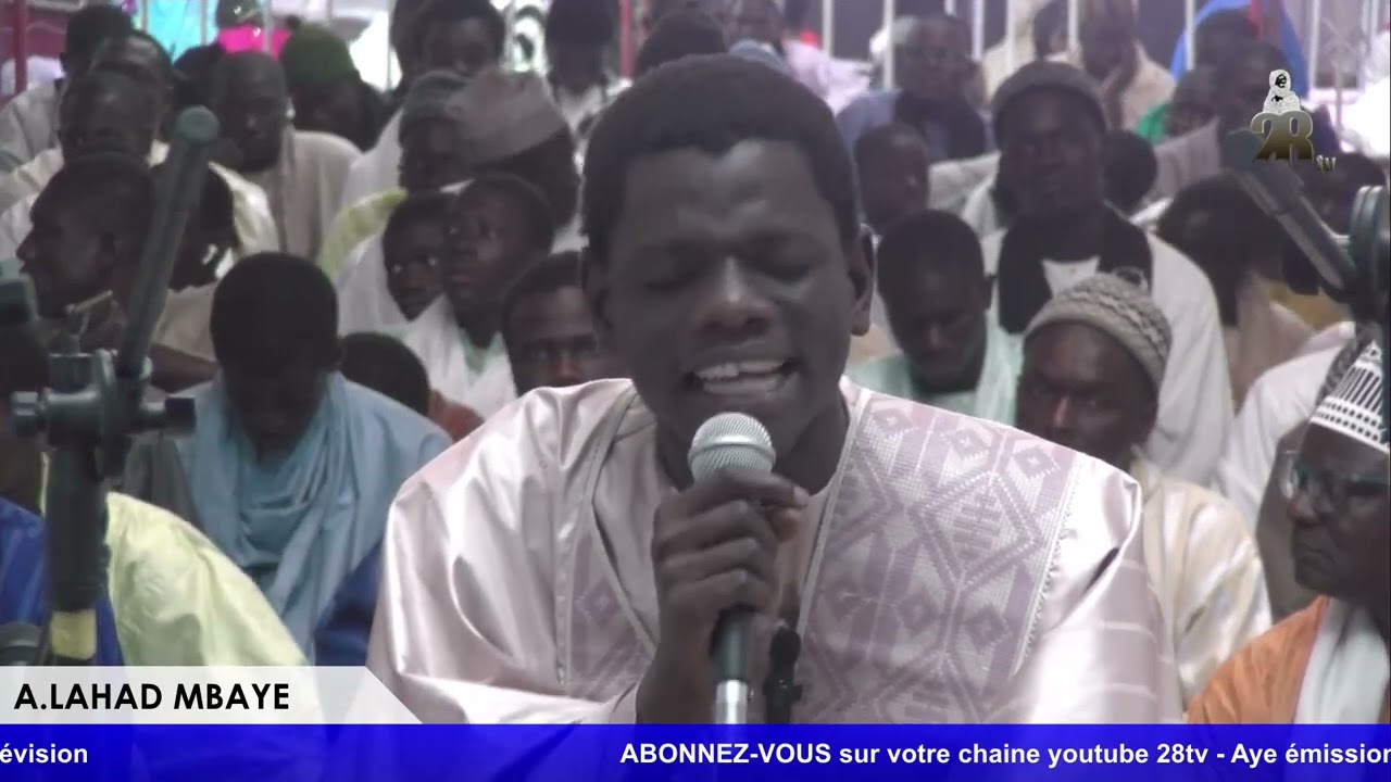 Pr&eacute;station ABDOU LAHAD MBAYE KHASSIDA