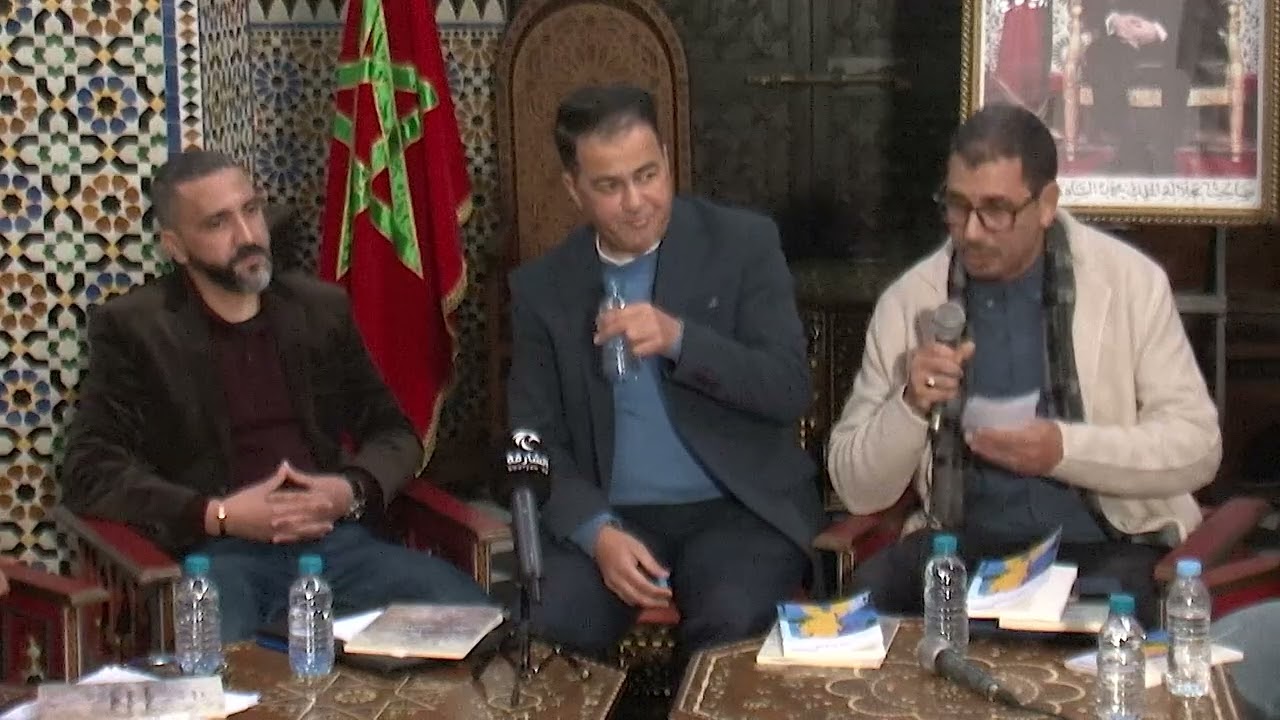 برنامج 