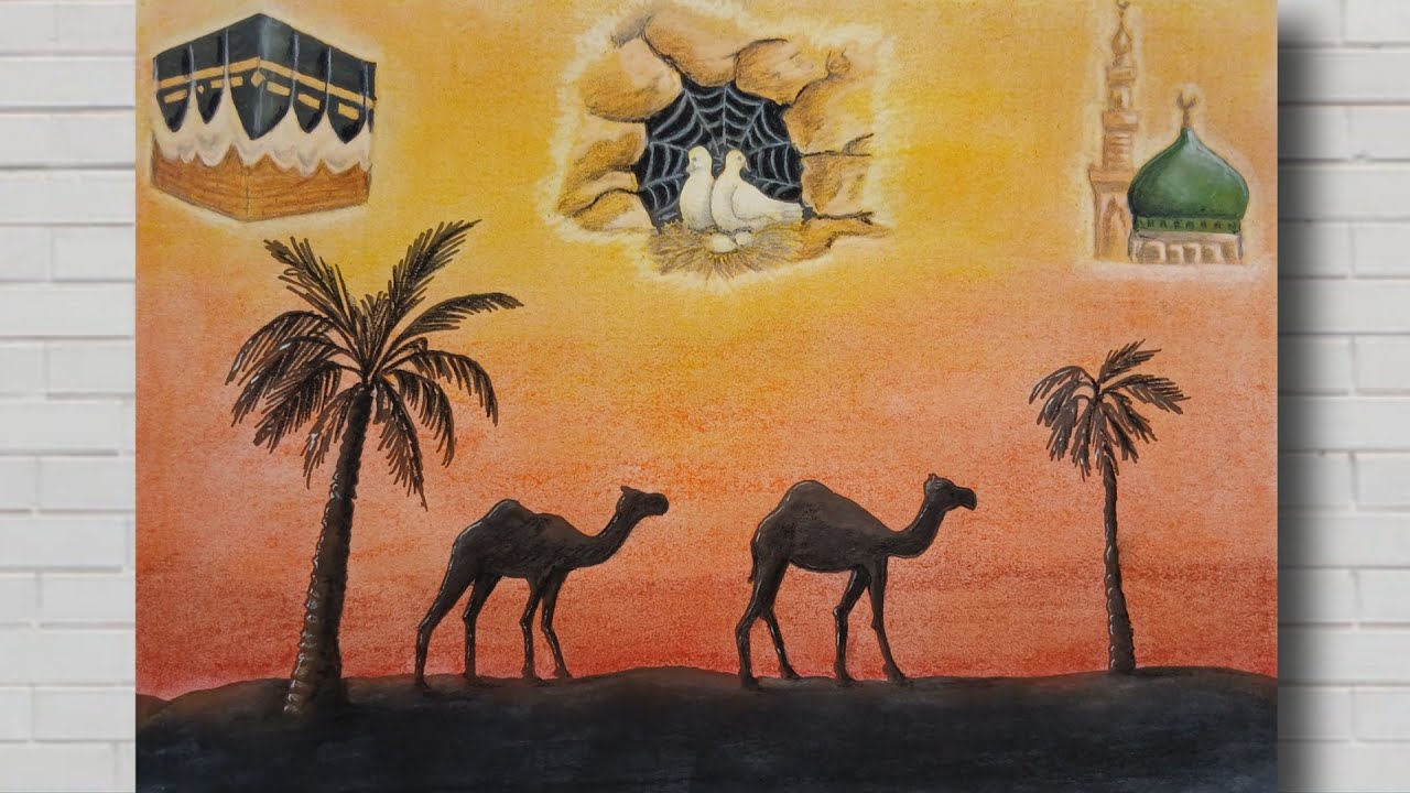 رسم عن الهجرة النبوية الشريفة مع التلوين بالالوان الباستيل || رسم سهل