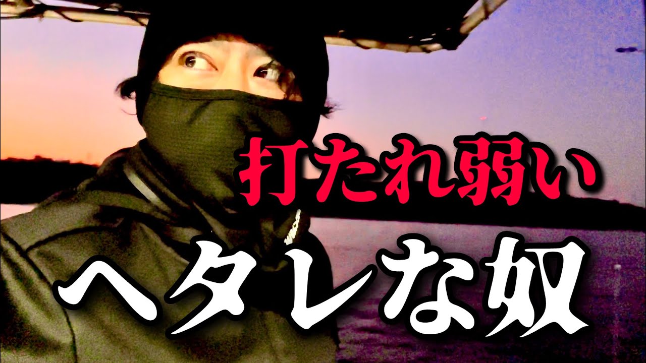 【東区奈多漁港から】久しぶりに青物への挑戦！忍耐力が無くなったらそこで試合終了ですよ#191福岡釣部 in 福岡・糸島・北九州・玄界灘・広島・岡山・瀬戸内海