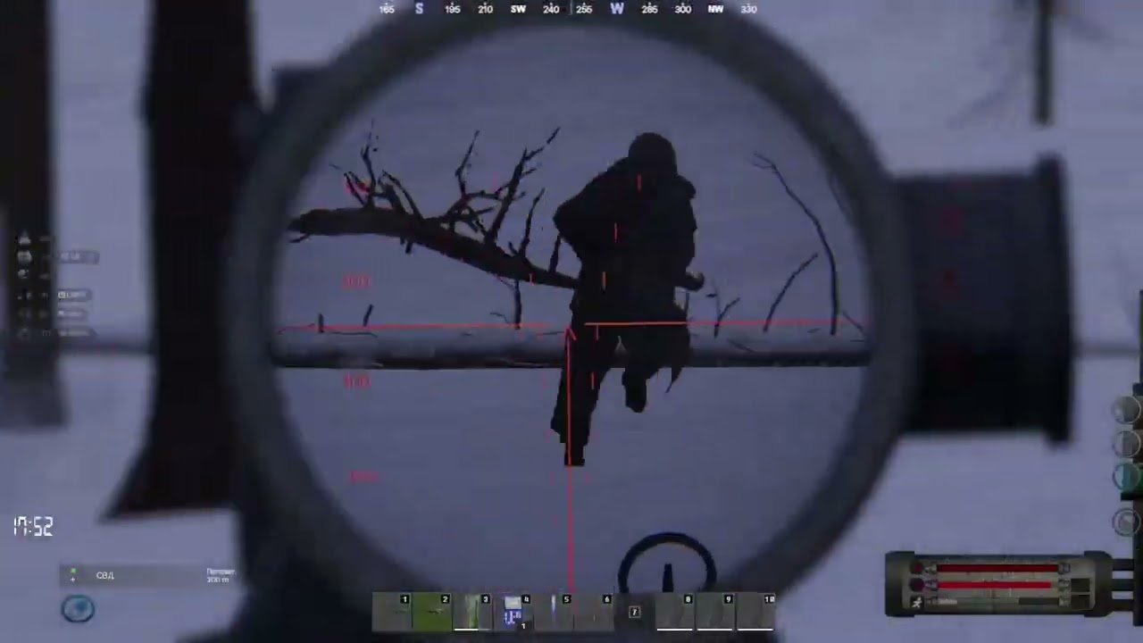 сильнейший