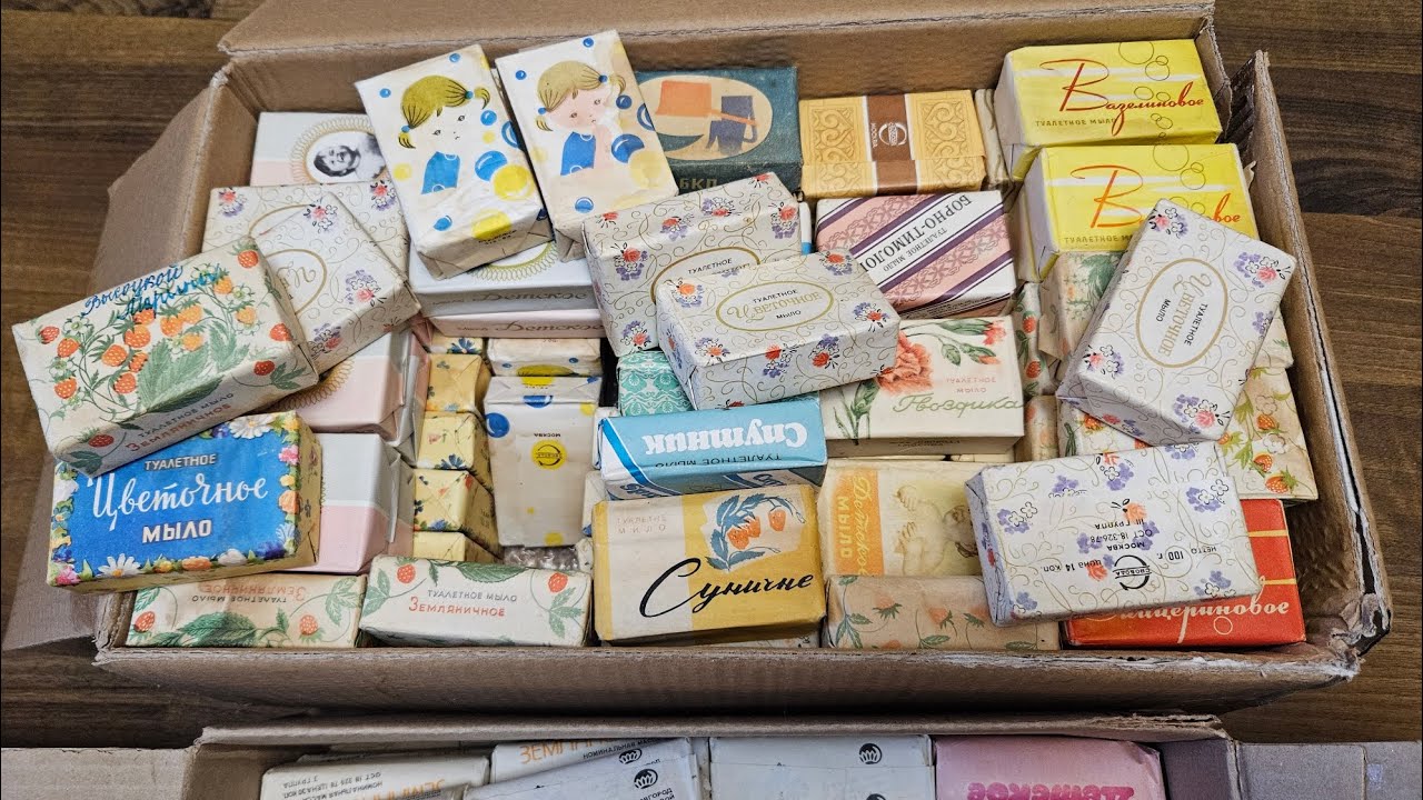 Обзор советского мыла. #мыло #история #unpacking #обзор #soap