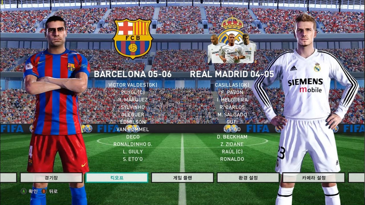 PES2021 Classic El Clasico