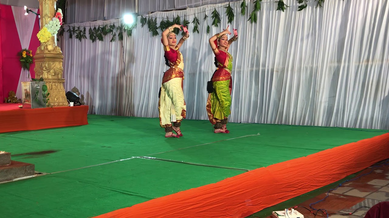 Narayaneeyam