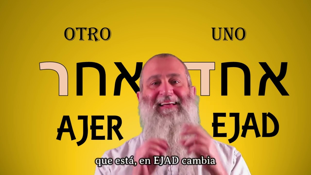 La letra REISH. El Alef bet. La historia del sabio del talmud que era un asaltante.